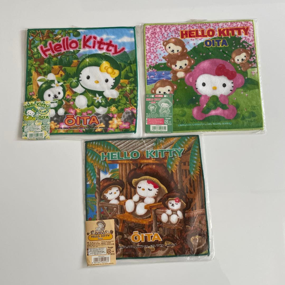 星野源プロフ推奨専用 ハローキティ ご当地タオルセット