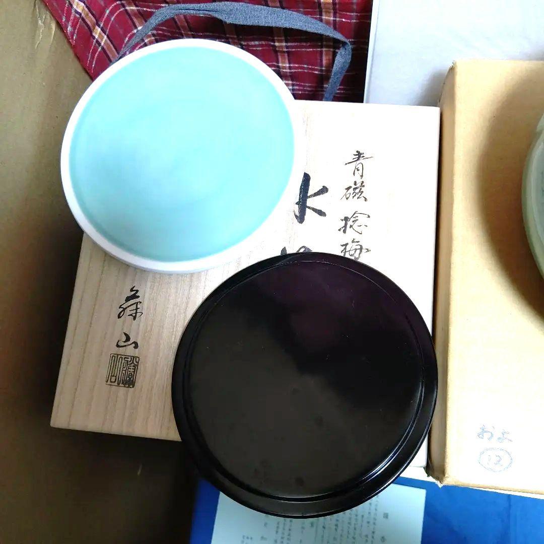 水指、青磁捻梅、加藤藤山作、塗蓋共蓋付、およ12番