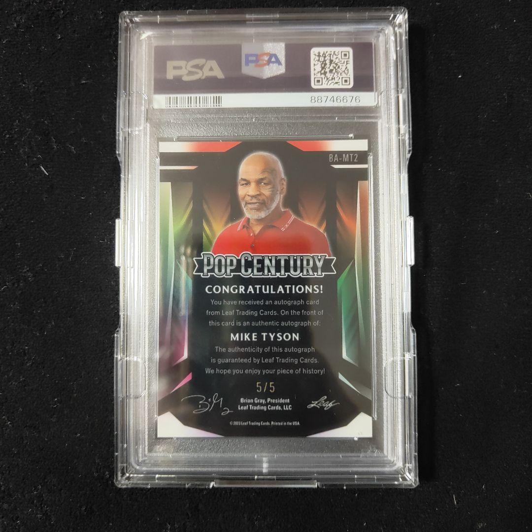 leaf pop century マイク・タイソン　サインカード　psa10