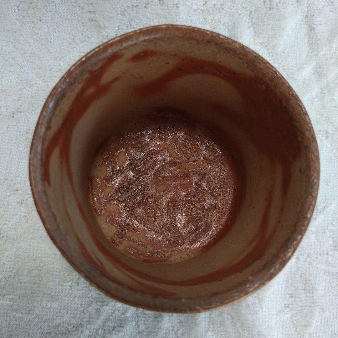 備前焼　平川正二作　酒器(フリーカップ) 2個