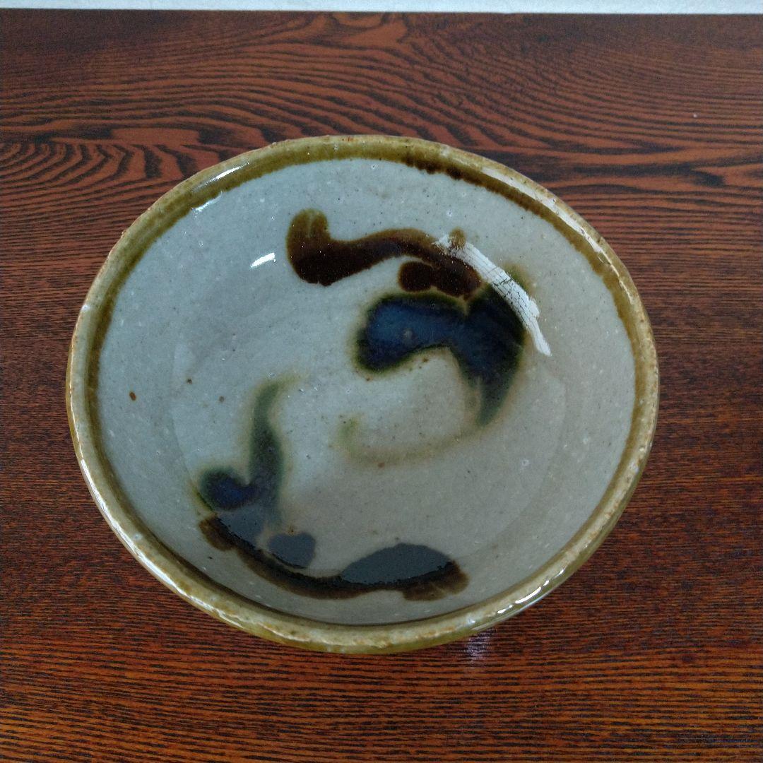 河井寛次郎　飴釉碗　河井つね識箱