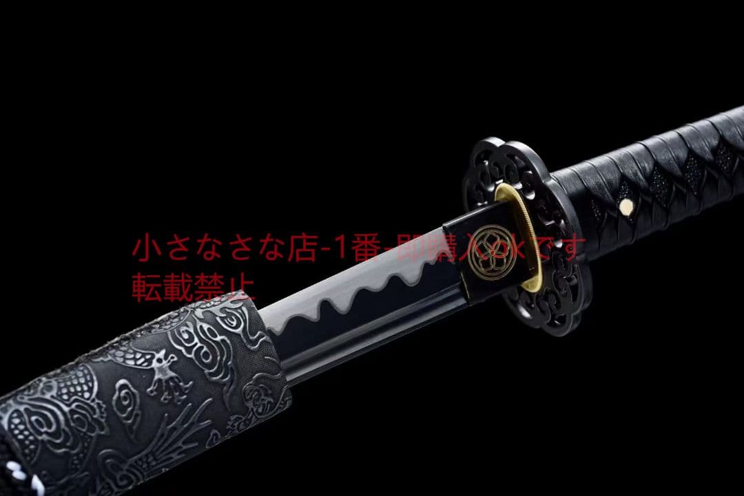 20インチ高性能武士刀【キレート竜】古兵器 武具 刀装具 日本刀 模造刀 居合刀