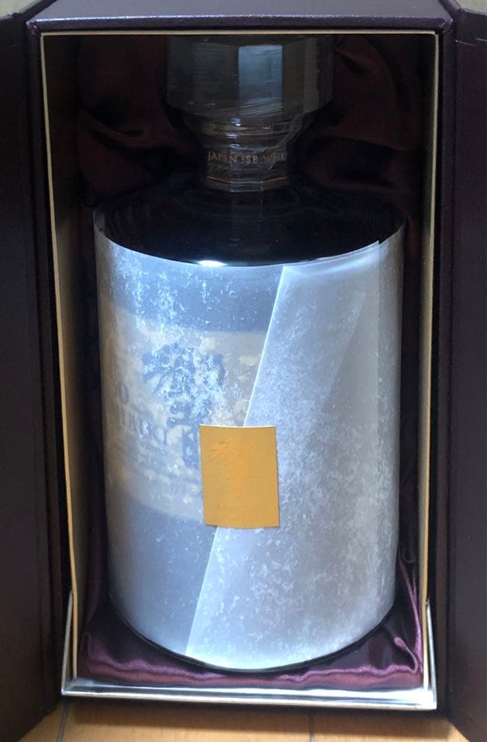 極美品　響 30年 700ml 元箱　冊子　43%　本物保証