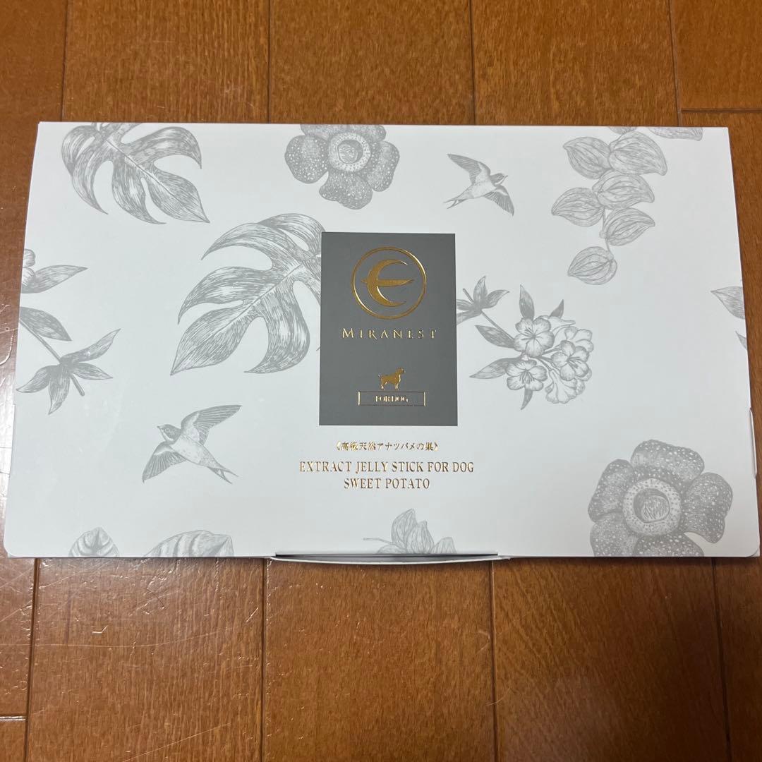 ミラネストゼリーステック