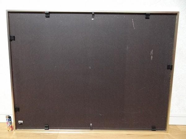 希少 ビンテージ 稚城 水墨画 鯰 ナマズ 直筆サイン 肉筆 印章 料亭 日本画