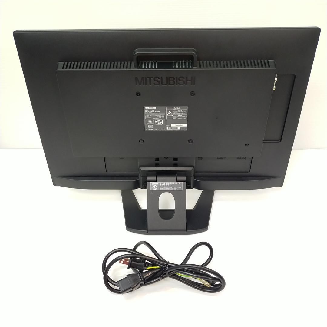三菱電機 23型ワイド液晶ディスプレイ RDT235WX-S(BK) フルHD