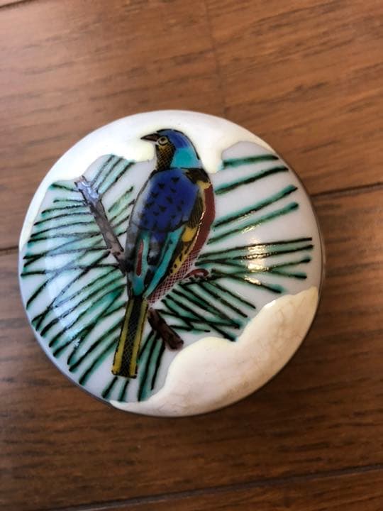 九谷焼◉越田　健一郎◉日展(第8回展)特選受賞◉昭和41年、46年石川県知事賞