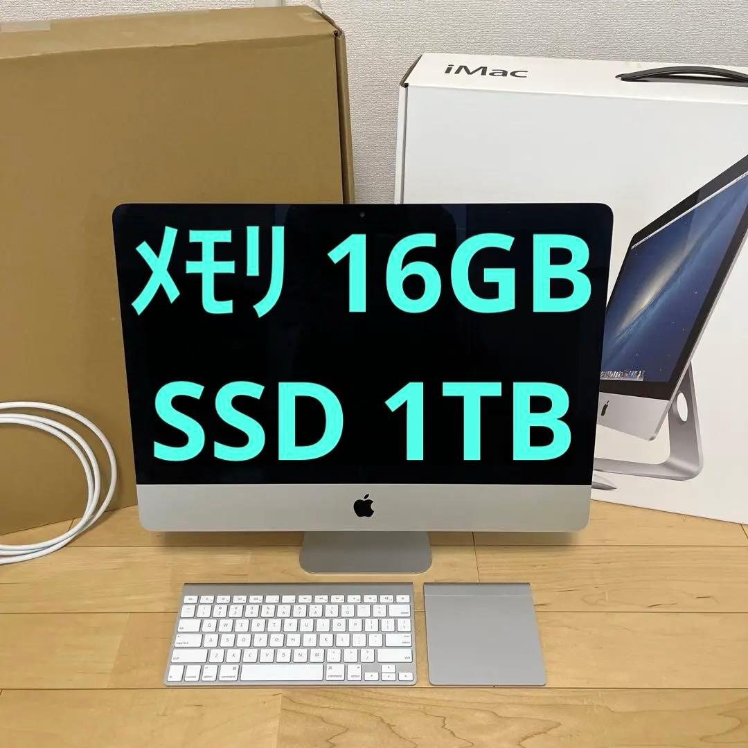 Macデスクトップ iMac 21.5/Core i5 2.9GHz/16GB/SSD1TB