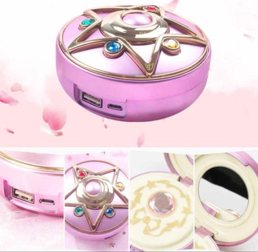 【匿名配送】美少女戦士セーラームーン　クリスタルスターコンパクト