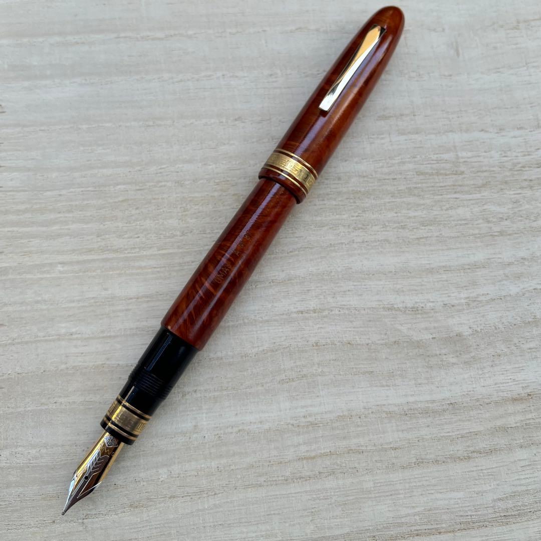 オマス A.M.87 ブライヤーウッド 万年筆 字幅 M