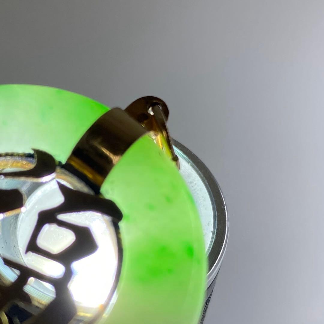 14K刻印金具　本翡翠ネックレストップ　13.8g 東Y7-0402☆2Fトヒチ