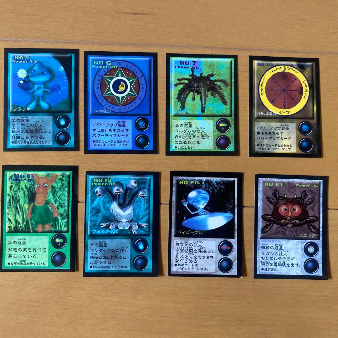 松尾製菓　めざせまるきん　宇宙カード