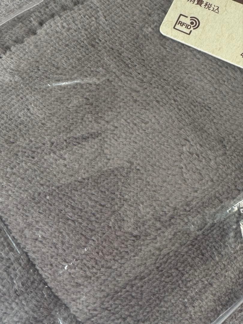 無印良品　ヘリンボーン　こたつふとん180×237cm