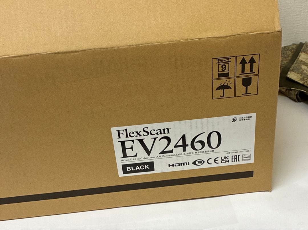 EIZO モニター EV2460 ブラック 中古 通電102hr 交渉可