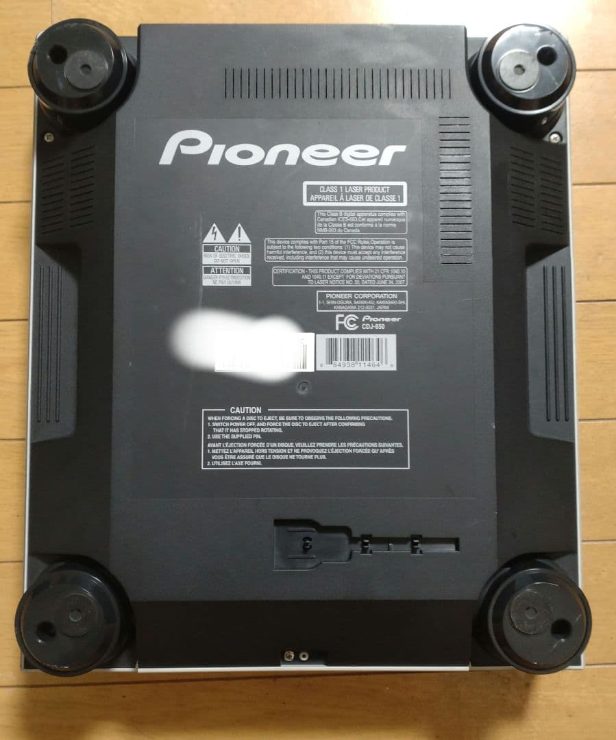 Pioneer CDJ-850　動作確認済み　送料込み　CDJプレヤー