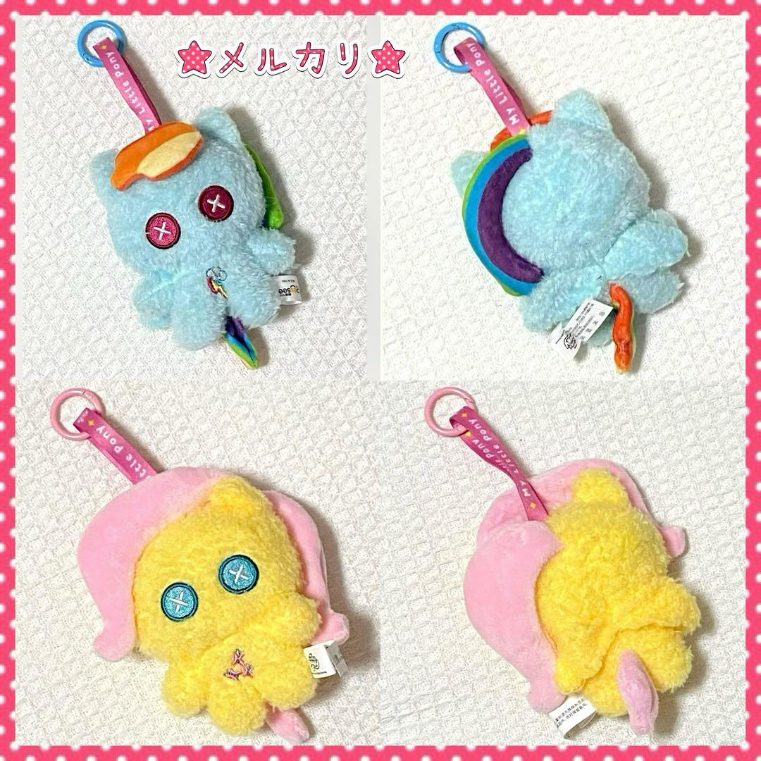 マイリトルポニー ぬいぐるみ マスコット6種 My Little Pony 海外