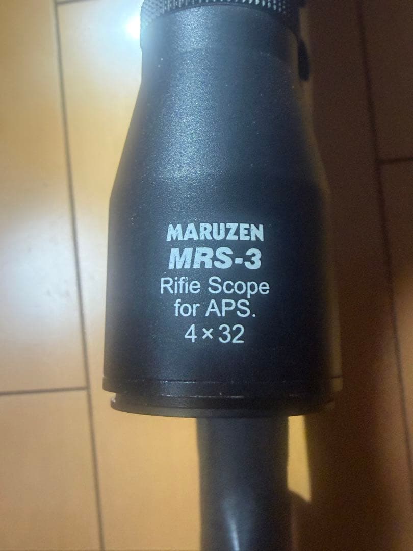 マルゼン CA870 ストック旧ホップ、スコープ＆マウント付き