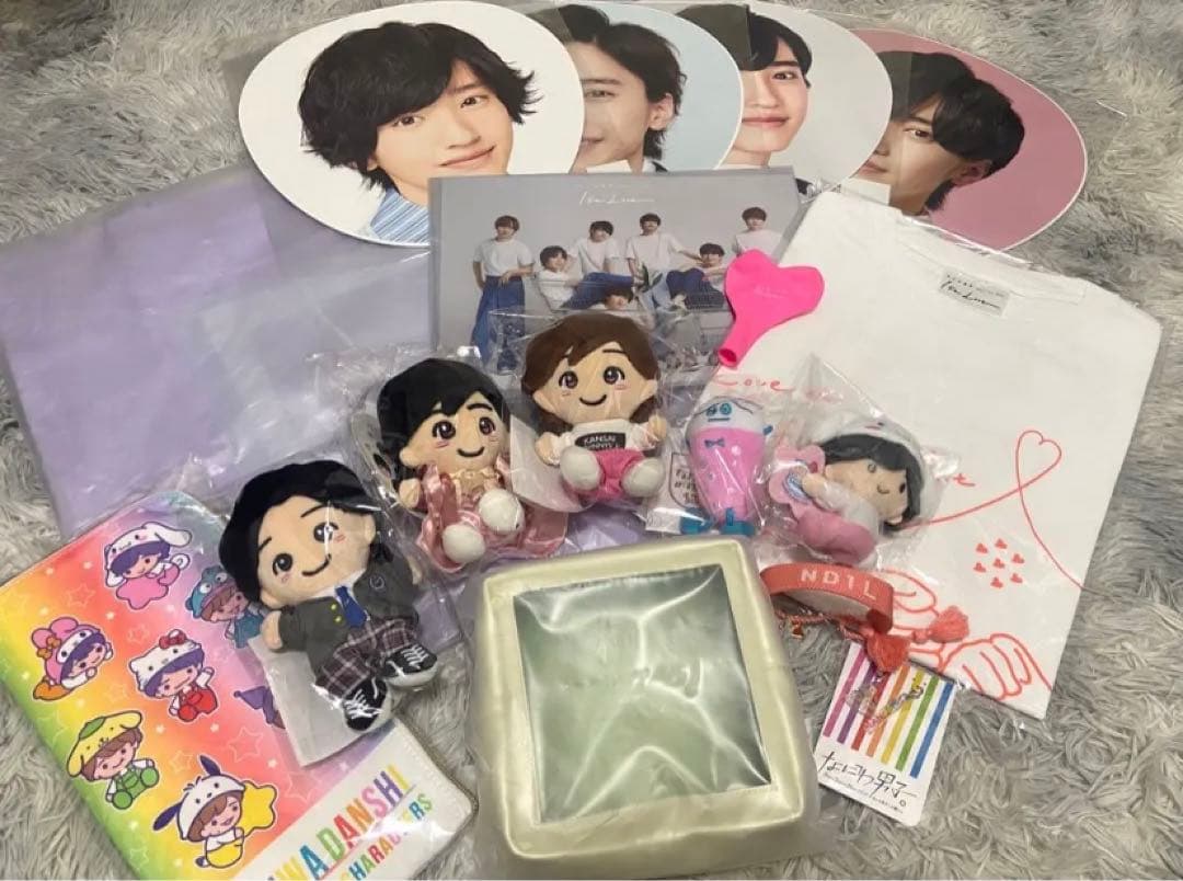 なにわ男子　道枝駿佑　グッズ　まとめ売り