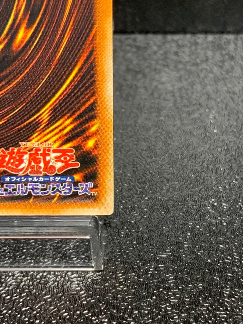 遊戯王　レジェンドデビル　エラーカード　ネームエラー　　ハーピィレディ三姉妹