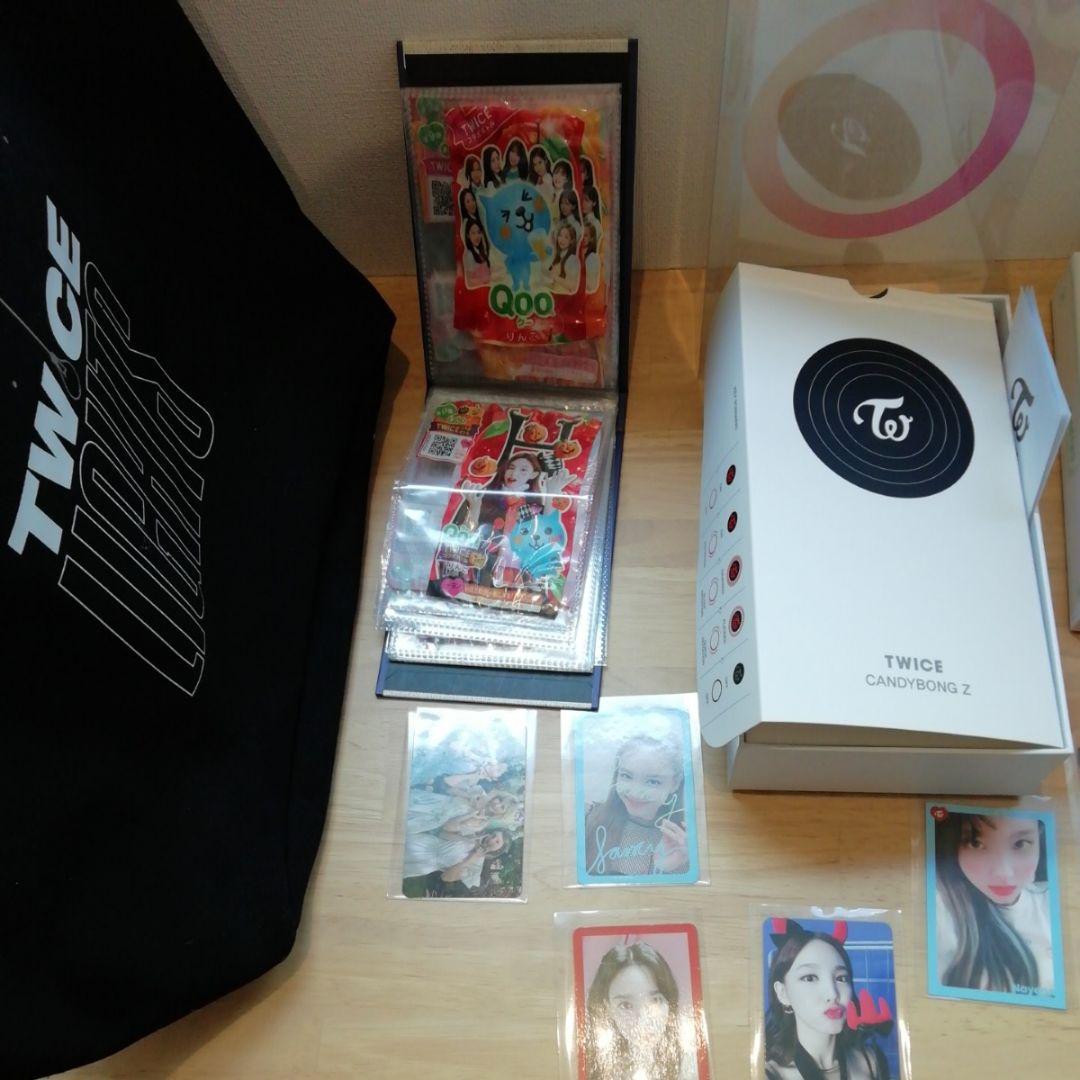 TWICE　グッズ　限定