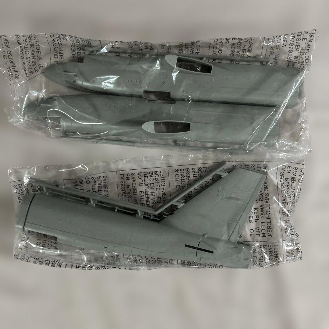 航空機・ヘリコプター ITALERI B-52G Stratofortress 1/72