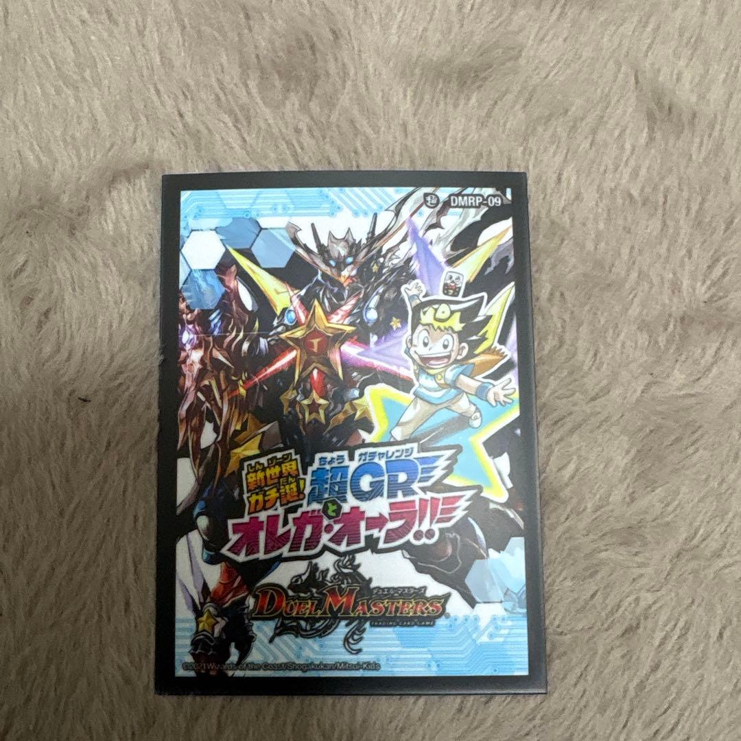 デュエルマスターズ デッキ