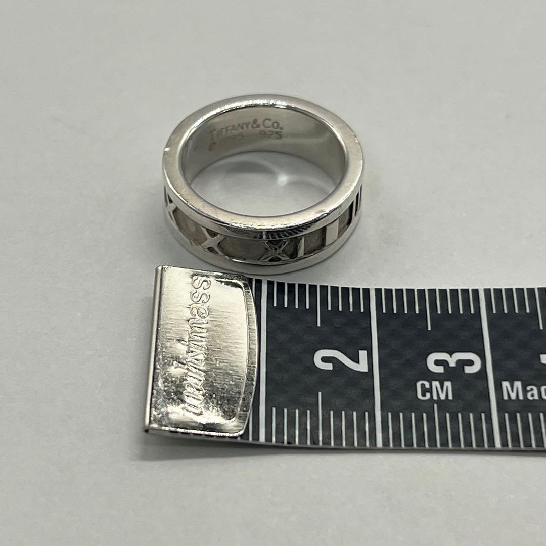 ティファニー TIFFANY&CO アトラス リング 7号 SV925