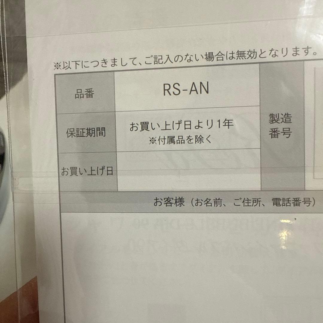 ReFa リファファインバブル ダイア90 シャワーヘッド