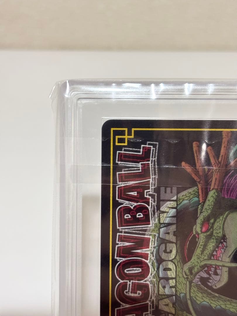 【ARS10+】孫悟空 SP-17 鑑定書付き