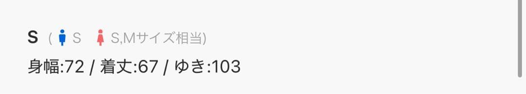 GRANCY ファーポケットデザインフェードN2Bジャケット　ブラウン　Sサイズ