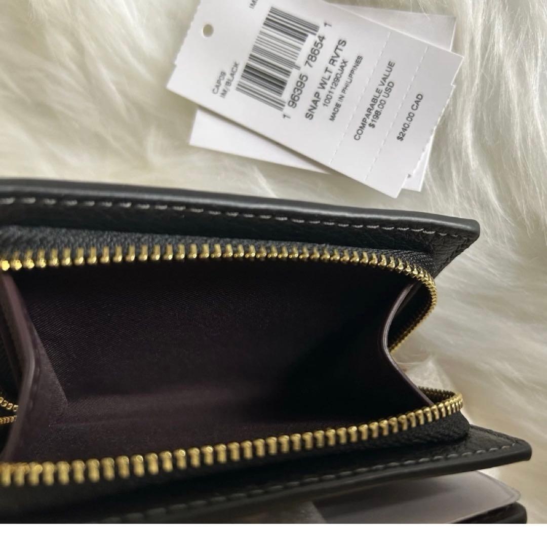 新品　正規品☆COACH コーチ　折り財布　ブラック　スタッズ 二つ折り財布