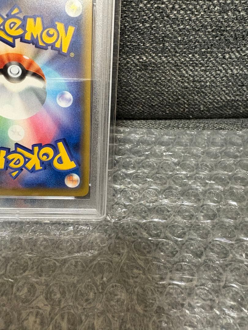 PSA10 ピッピ CHR リーリエ 381/SM-P ドリームリーグ プロモ