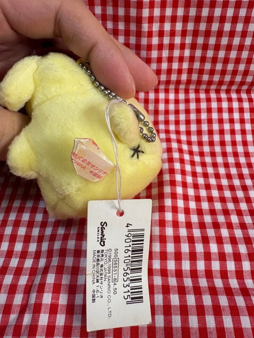 ぬいぐるみ・マスコット Kiki