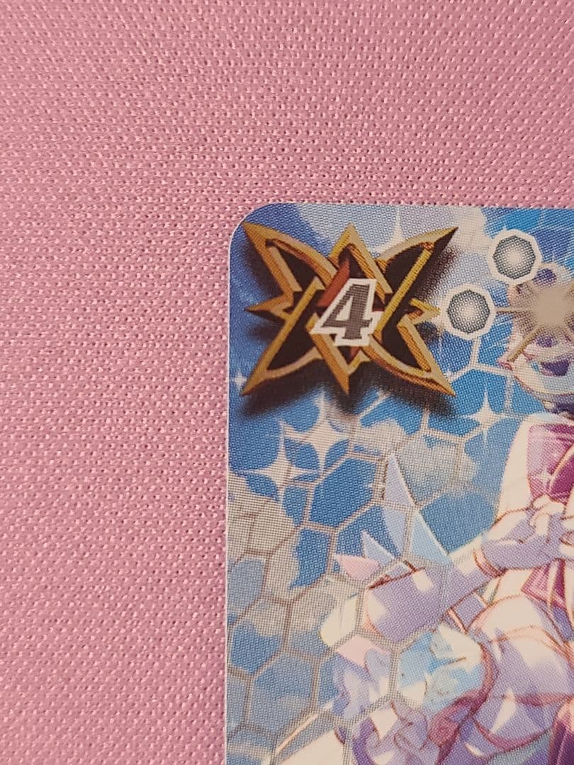 バトスピ 白晶防壁 リオル・ティーダ