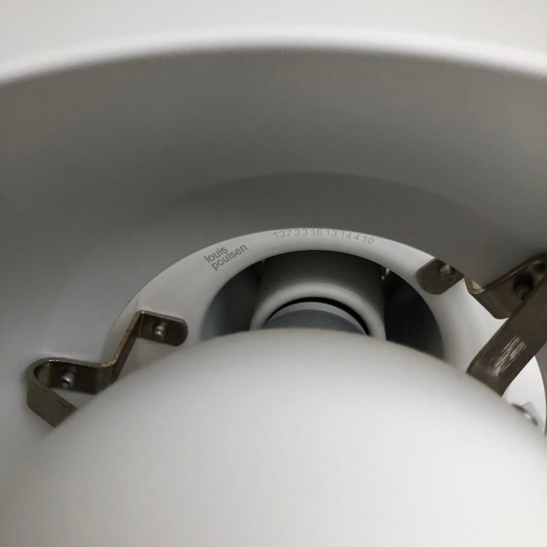 Louis Poulsen PH 4/3 ペンダント 17202 ホワイト