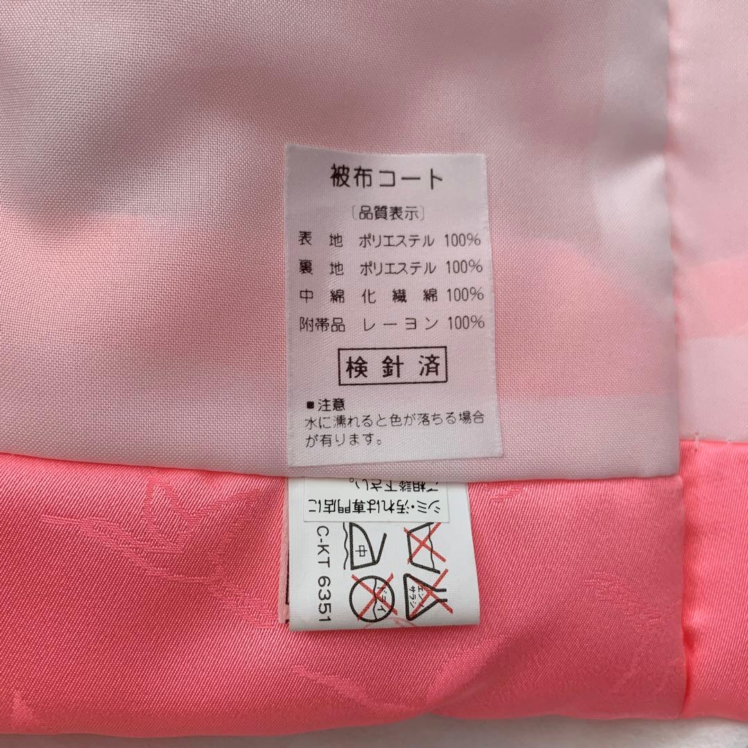 正絹　お仕立て　七五三　3歳　女の子　セット(長襦袢,被布,足袋付き) ピンク