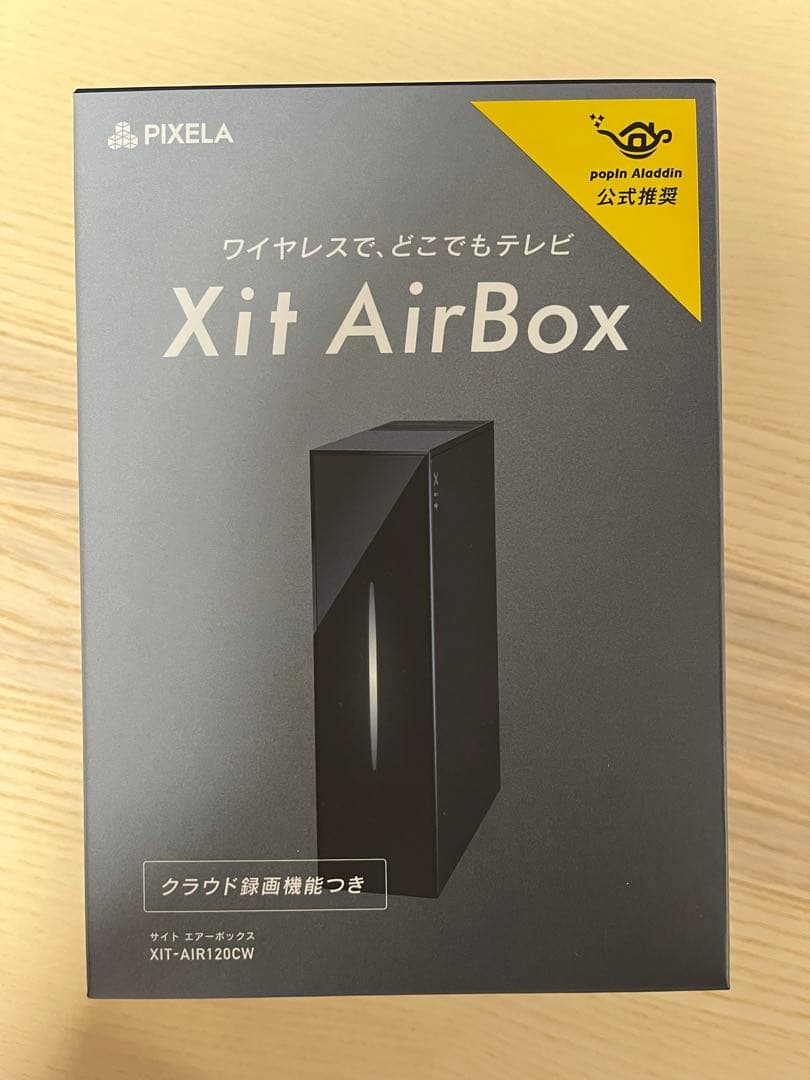 Xit Air Box ワイヤレステレビチューナー