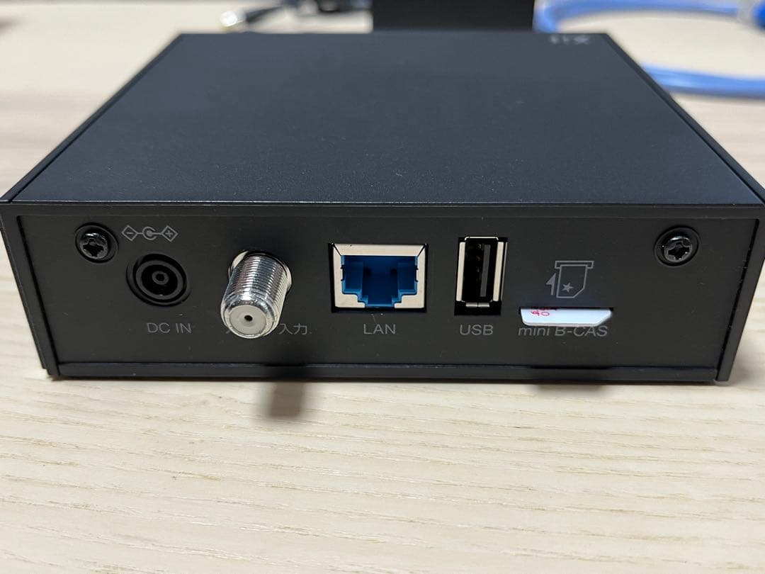 Xit Air Box ワイヤレステレビチューナー