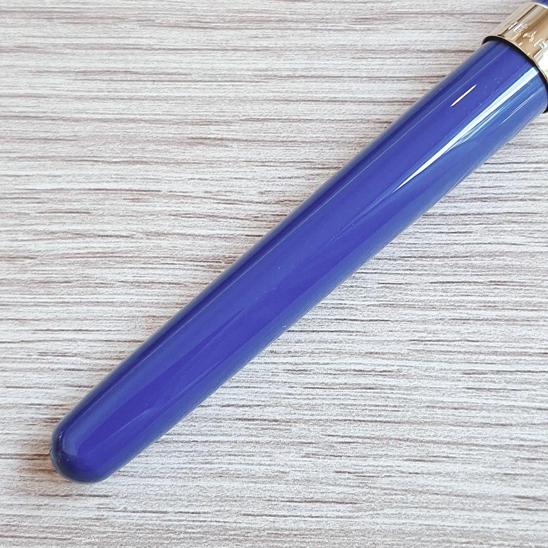 シェーファー　プレリュード　シグネチャーコレクション　PRE9175 　万年筆