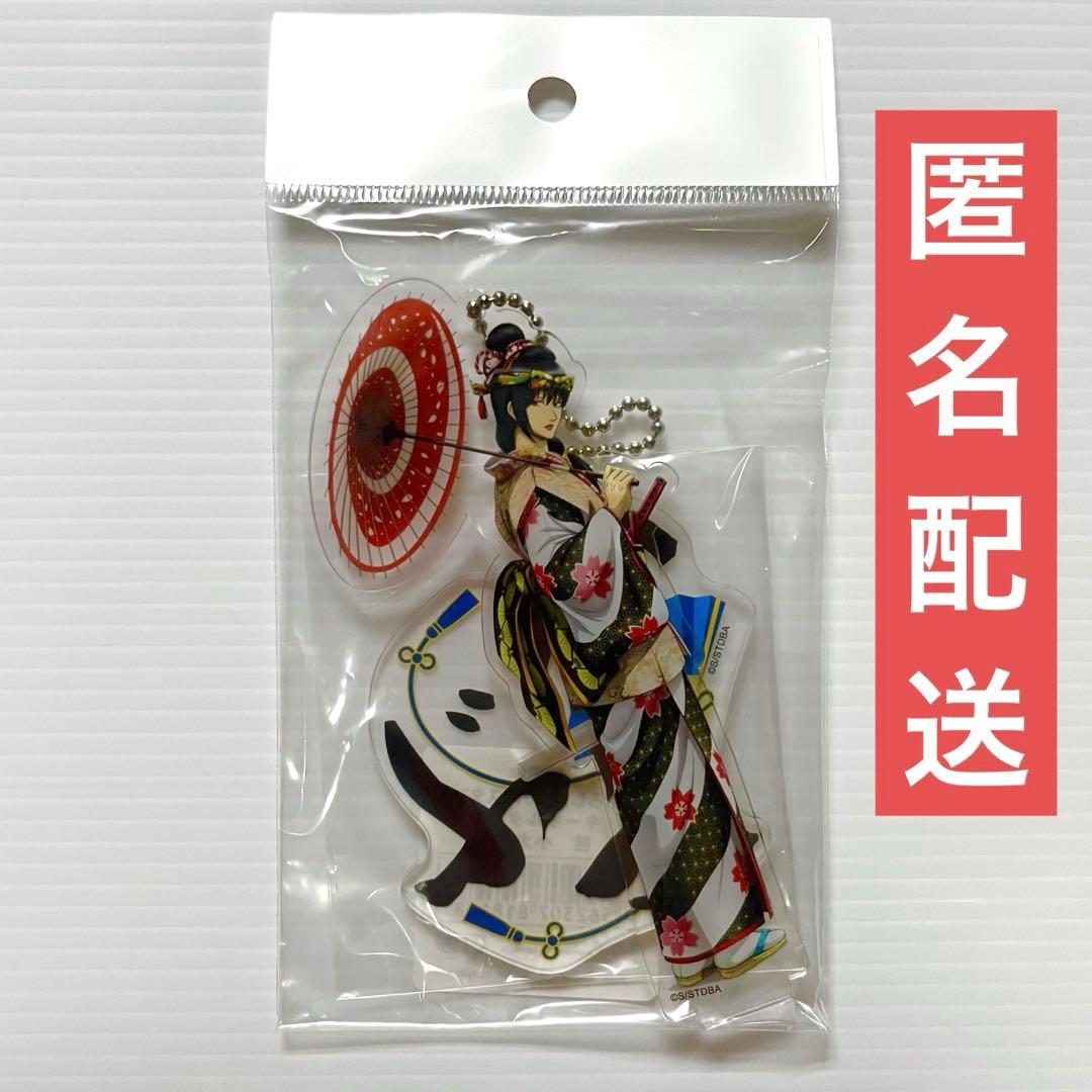 銀魂 桂小太郎 京都ブルルン滞在記 京都限定 描き下ろし アクリルスタンド