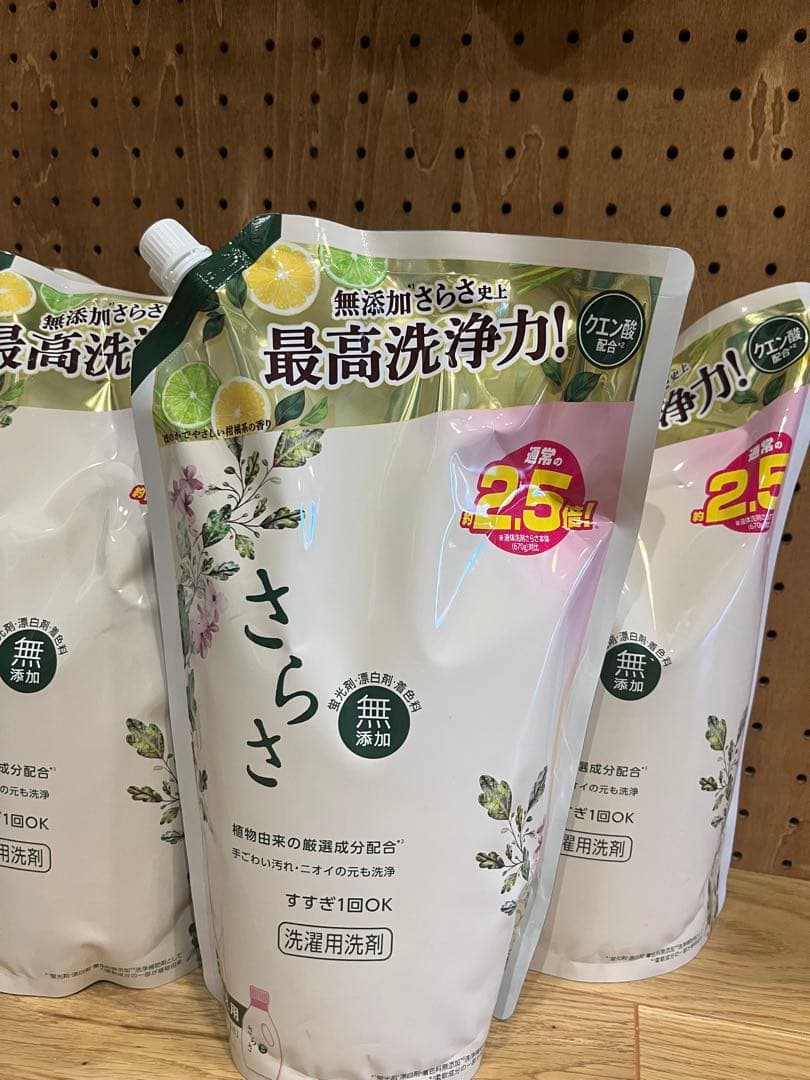 さらさ 無添加 液体洗剤 1680ml ×5個セット