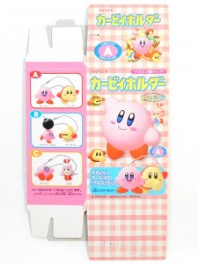 星のカービィ 64 カービィホルダー【未開封】5種コンプ