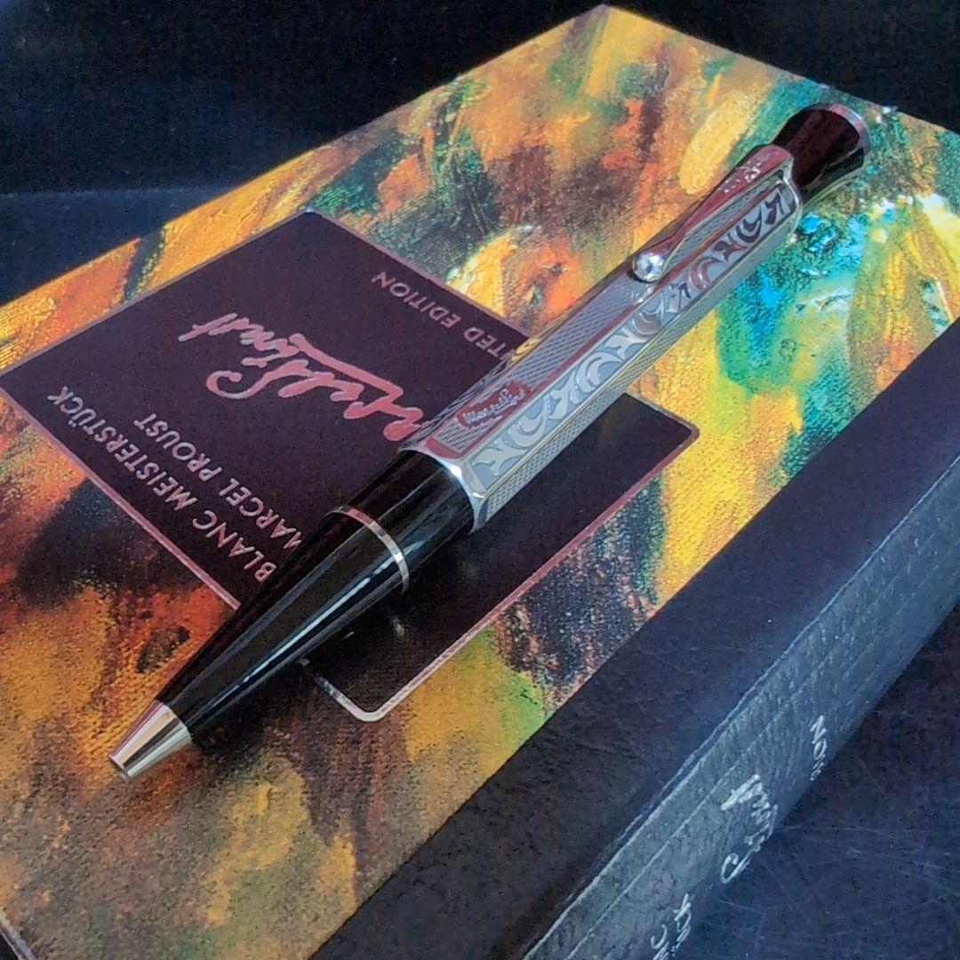 【極上♪】 モンブラン ボールペン 作家シリーズ マルセル・プルースト