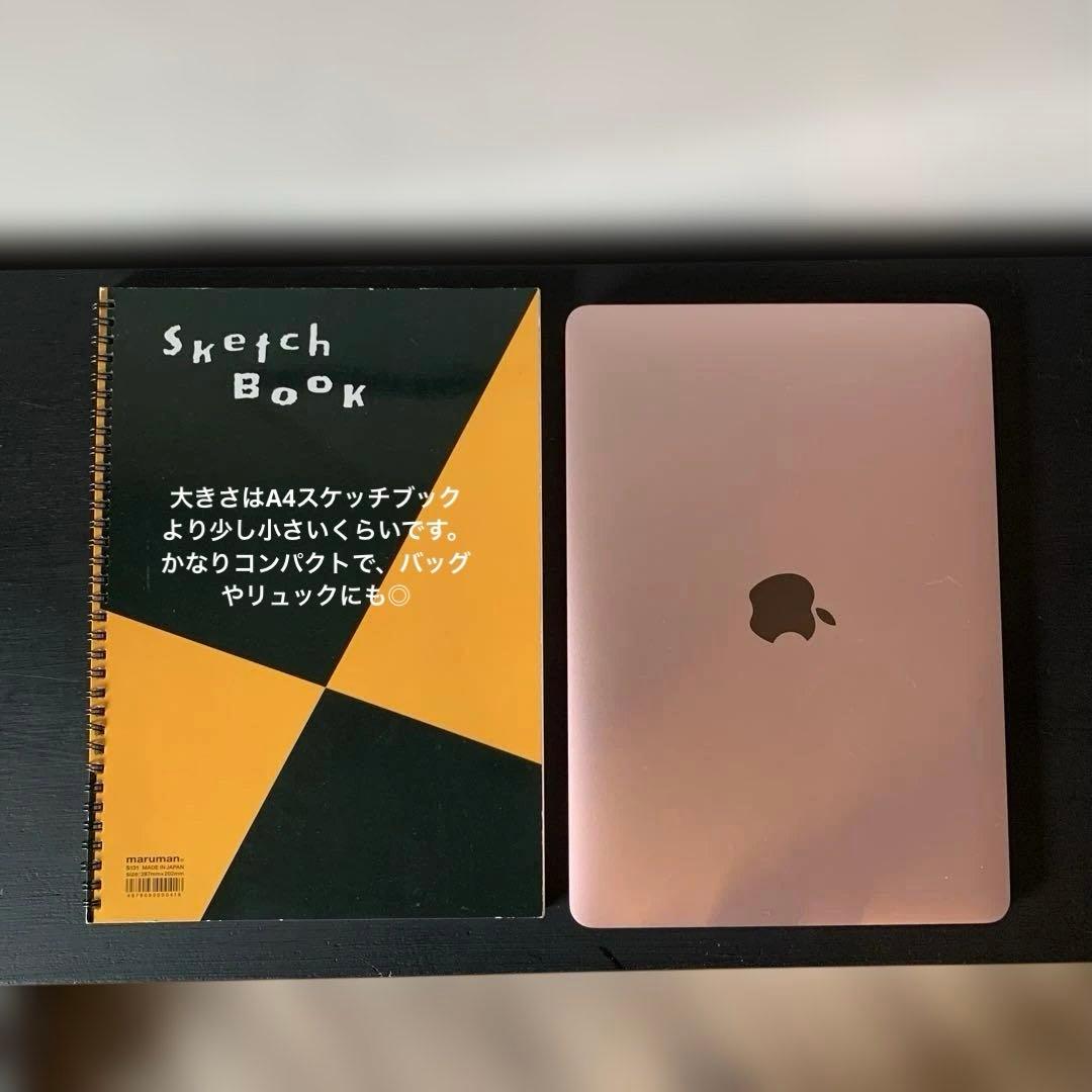 【超軽量】MacBook 2016 8G 256GB ローズゴールド12インチ