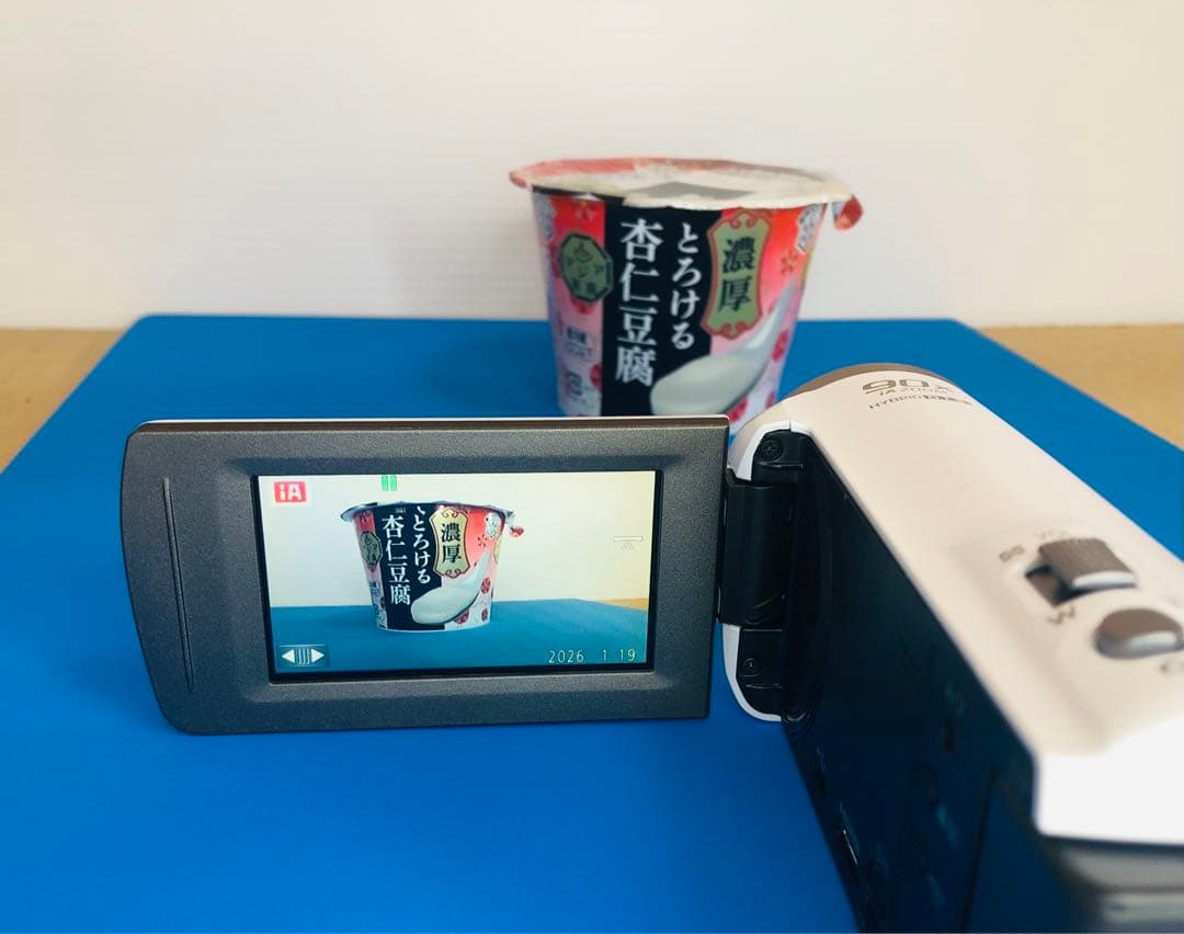 パナソニック HC-V360M FullHDビデオカメラ 1/23迄