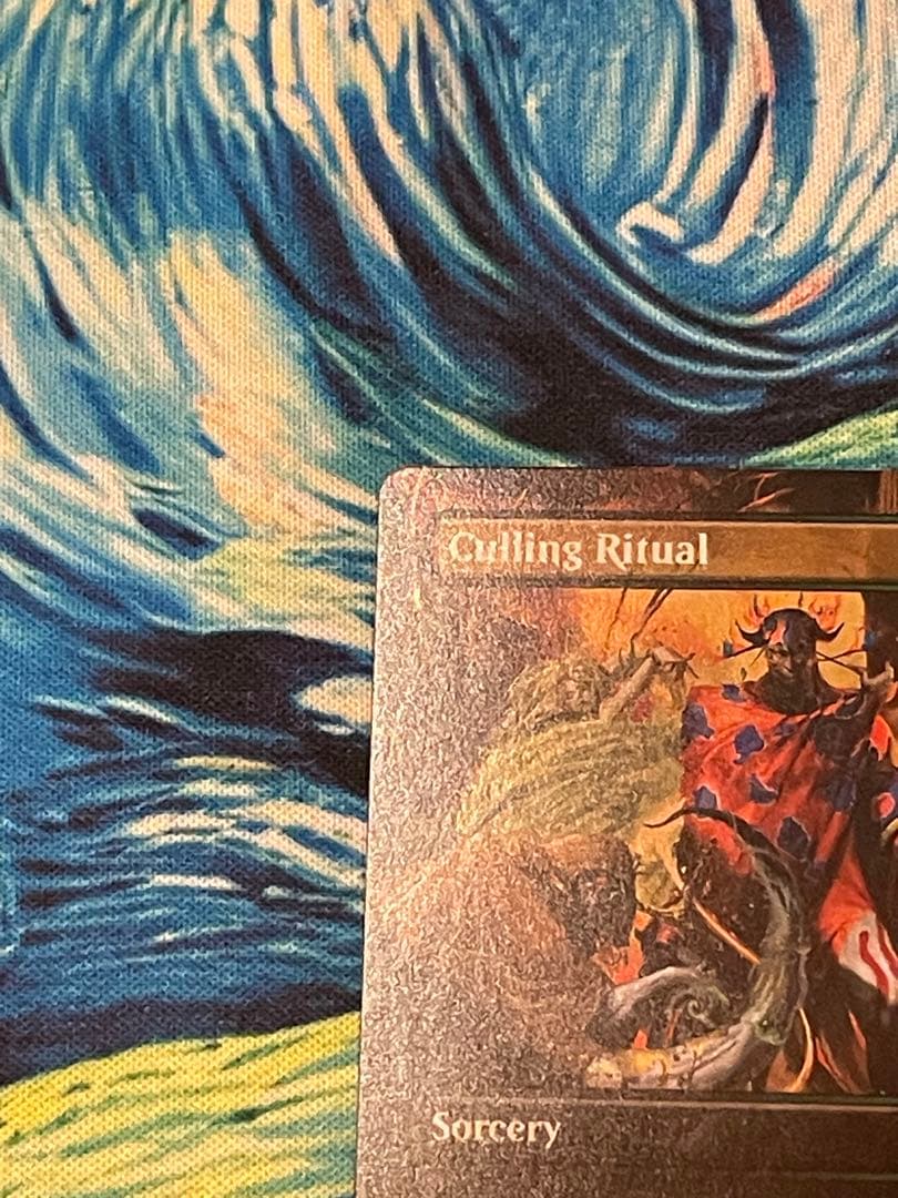 選別の儀式 Culling Ritual/プロモfoil
