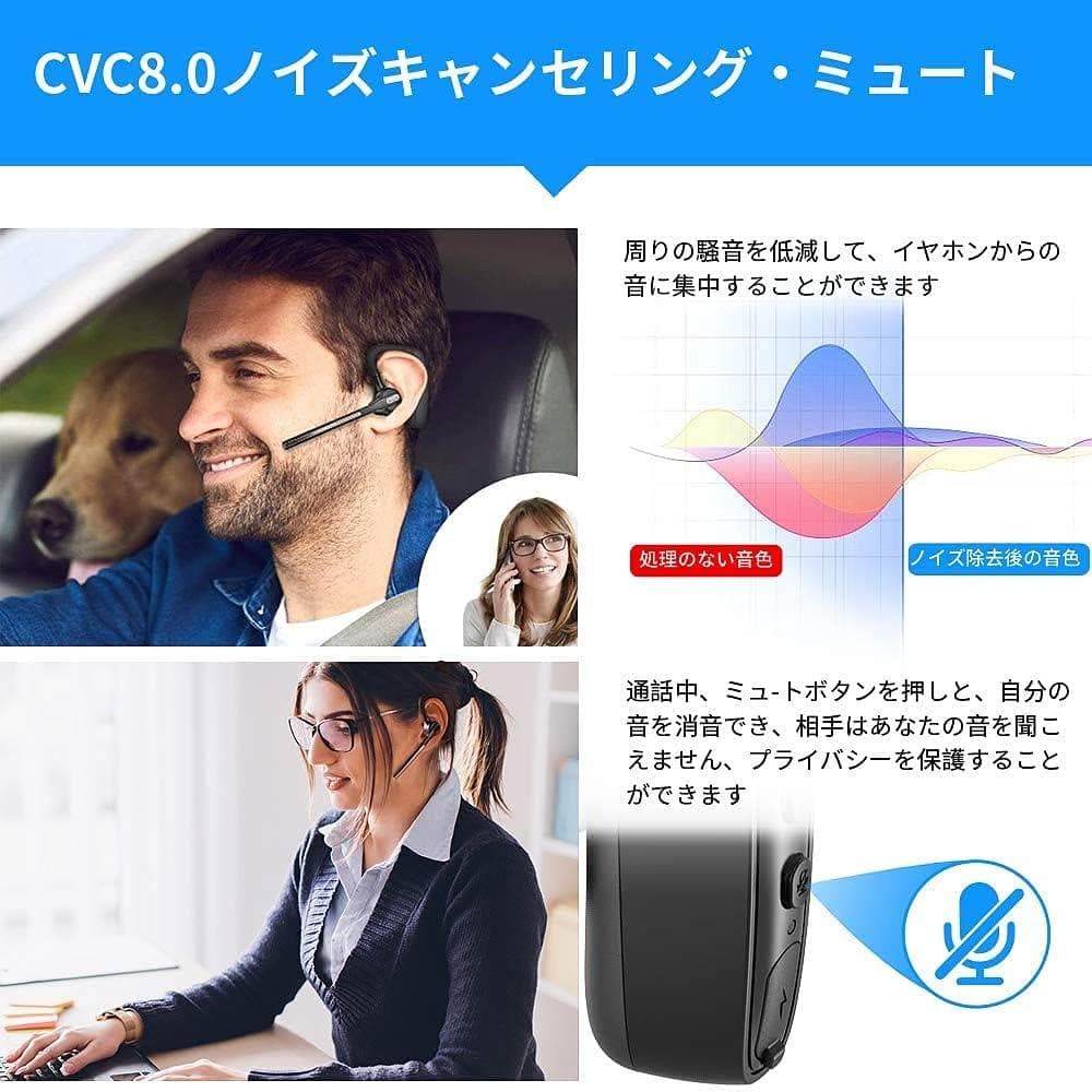 Bluetooth ヘッドセット 片耳 ワイヤレス イヤホン