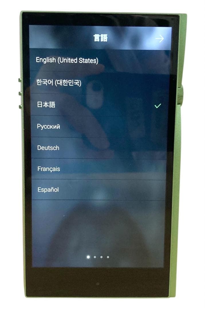 ★美品★ムシュー・シャ コラボモデル A&futura SE100 ハイレゾ対応