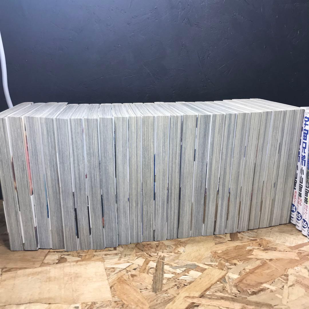 宇宙兄弟　45巻まで全巻セット