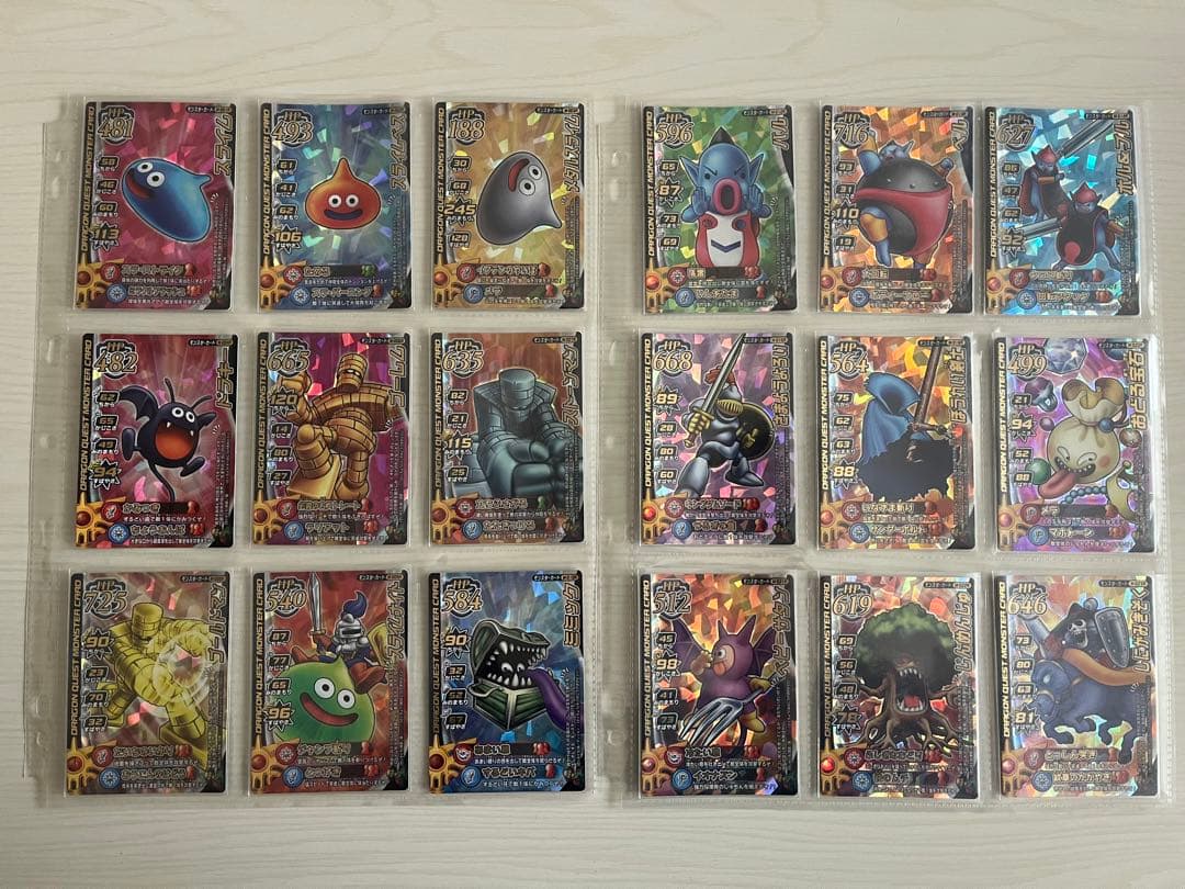 ドラゴンクエストモンスターバトルロード　セット販売　ロトコレクション